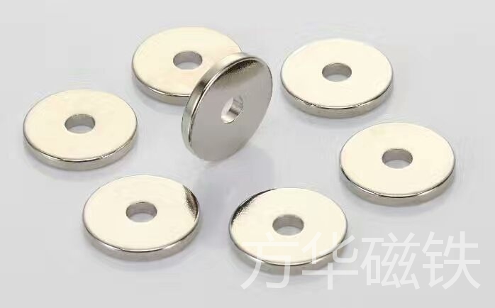 中孔磁铁